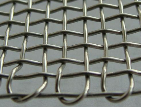 Crimped Wire Screen