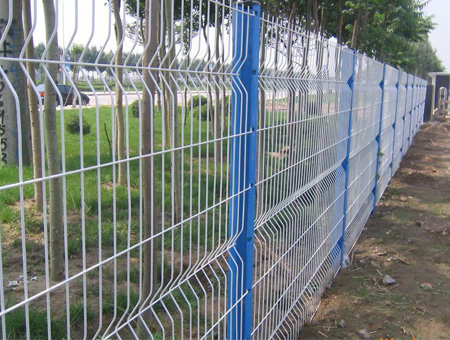 Metal Fence