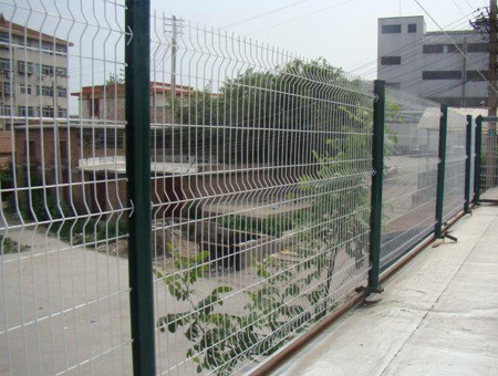 Metal Fence