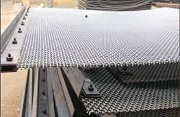 Crimped Wire Screen